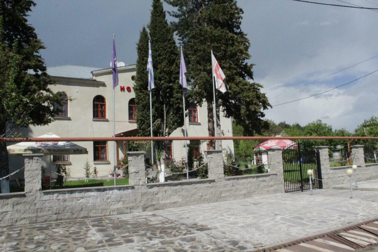 Hotel Kakhaberi Tetritskaro Eksteriør bilde